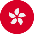 hong kong - Lingua Learn Australia